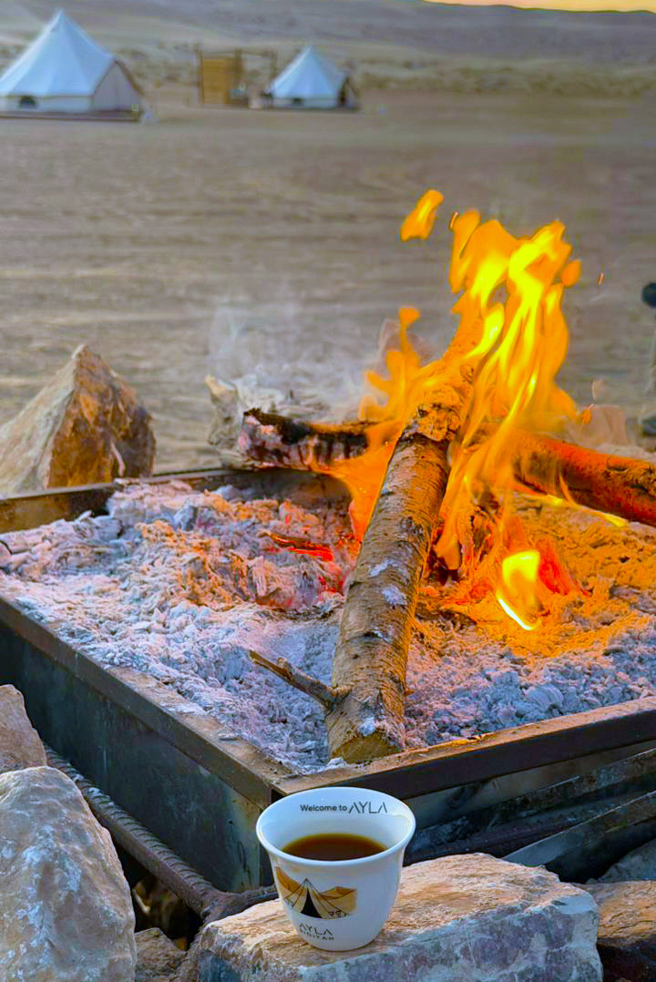 Fire